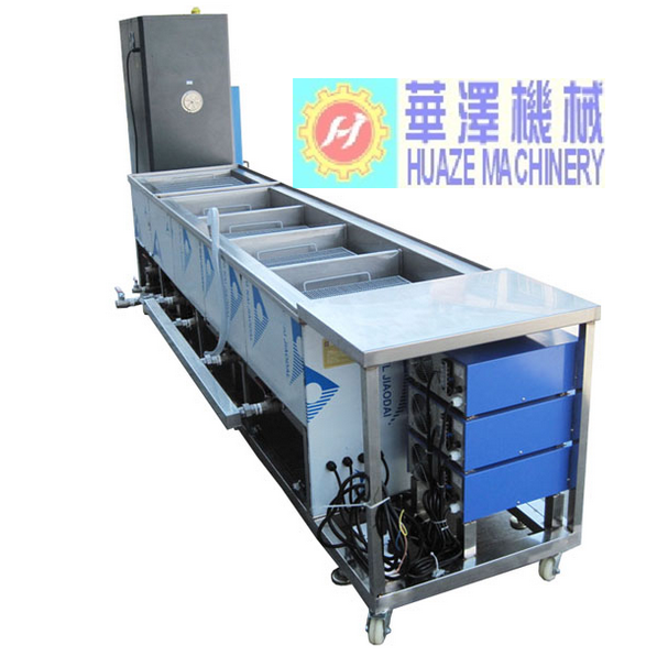 LED支架專用超聲波清洗機